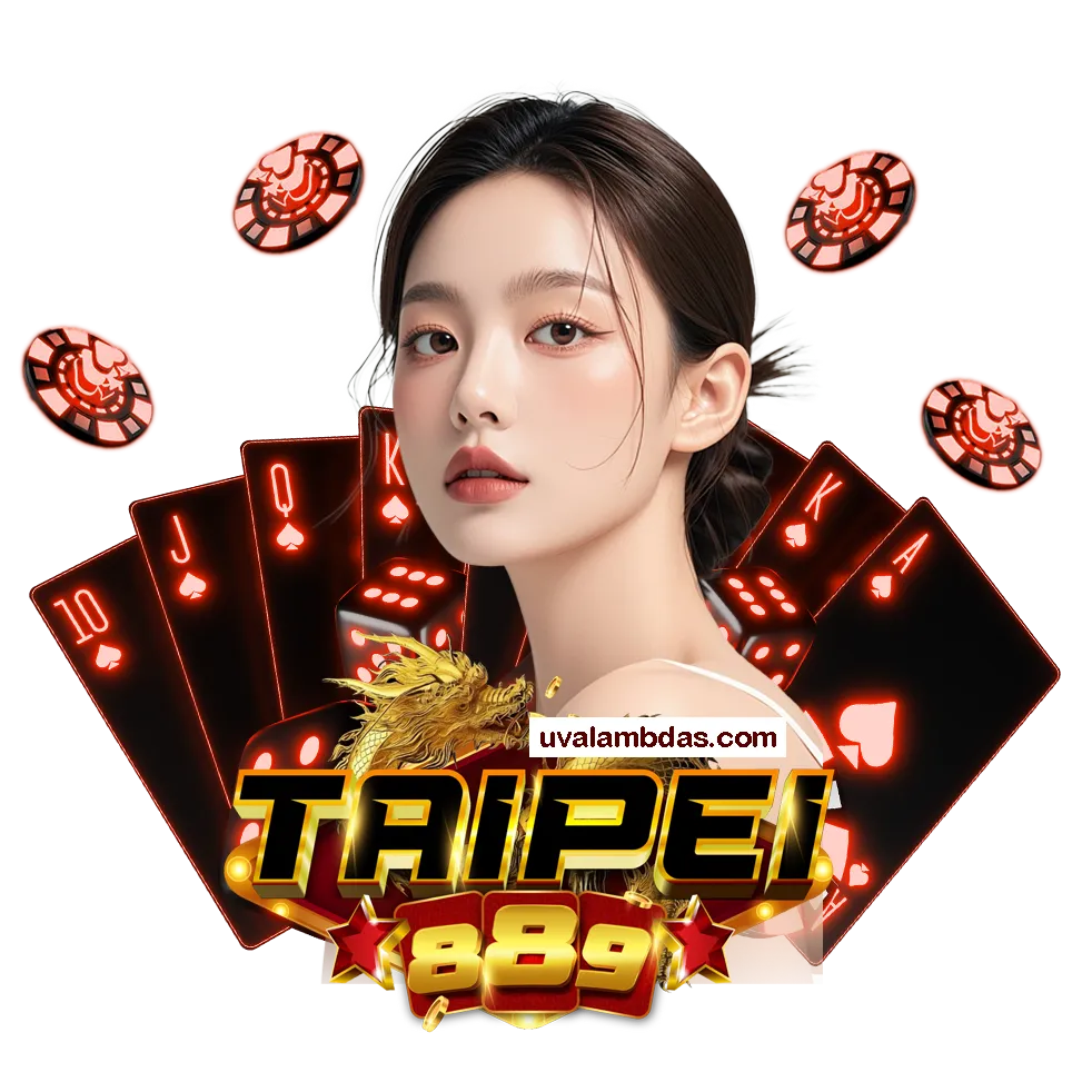 taipei889 ทางเข้าเล่น