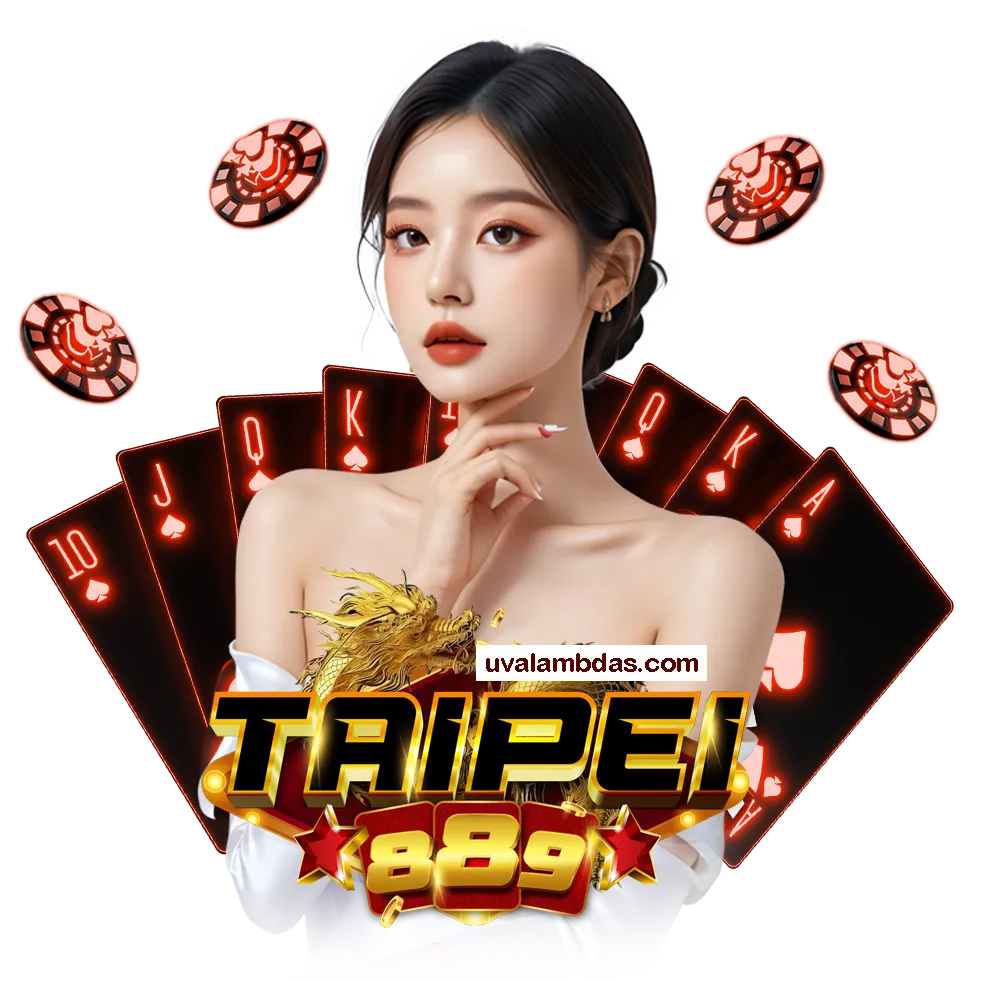 ทางเข้า taipei889